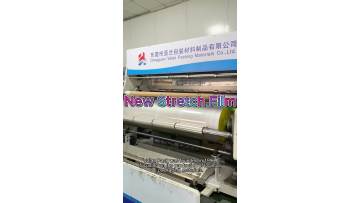 stretch film（1）