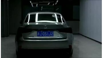 Lexus IS smoked