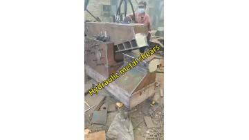 Scrap Shearing Machine