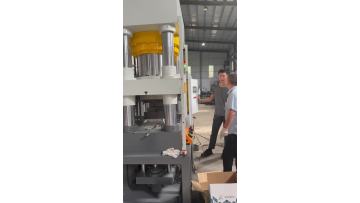 500T hydraulic press test die