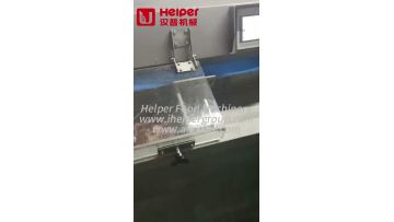 Horizental slicer