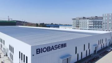 BIOBASE China Table Top High Speed Centrifuge bench Low speed centrifuge1