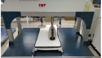 durable test