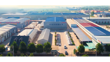 Company video