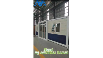 Jinming's high-end container homes in duplex colors offer a well-balanced and comfortable layout, along with prefabricated bathrooms and complete amenities.