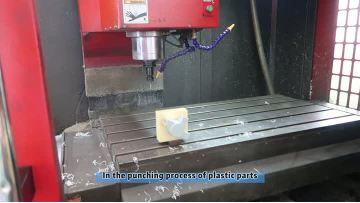 In the punching process of plastic parts
