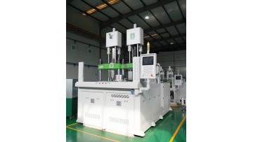 Better-two shots injection machine (delivery)