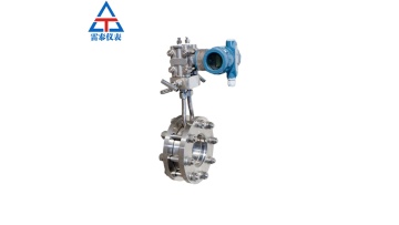 Orifice flowmeter
