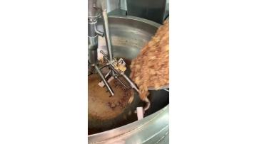 FSP walnut kernel