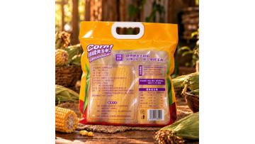 Sweet Glutinous Yellow Corn Custom OEM ODM
