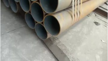 pipe alloy