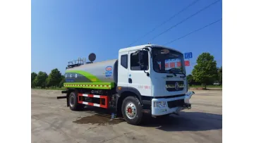 New Arrival Dongfeng 4X2 195HP 11.14cbm Remote Control Mist Cannon Truck1