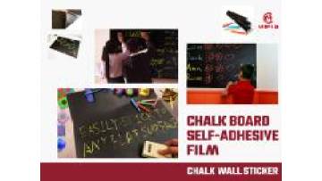 Blackboard & Whiteborad Film