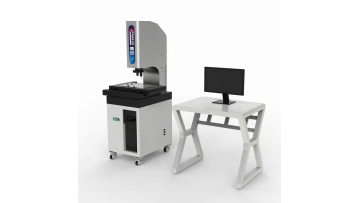Trainer for on-site teaching
