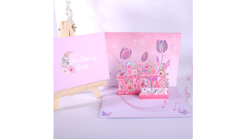 3D musical mother's day card