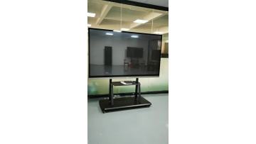 Electronic whiteboard training