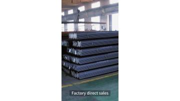 Production introduction from Hebei Yipeng