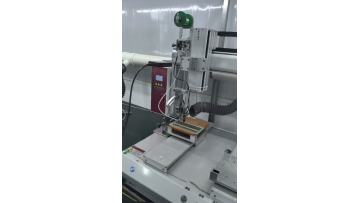 stylus pen equipment