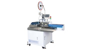 JH-5505P Fully Automatic 5-Wire Simultaneous Processing: One-End Crimping & Other-End Tinning