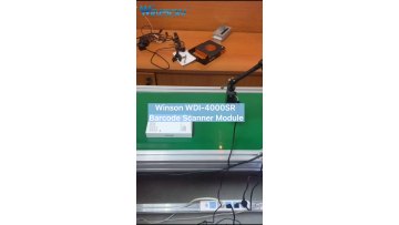 Fixed Mount scanner 2D USB Mobile Payment Transportation and Logistic scanning barcode scanner for warehouse1
