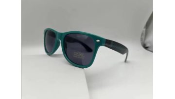 Sunglasses with inconsistent frame and glasses leg