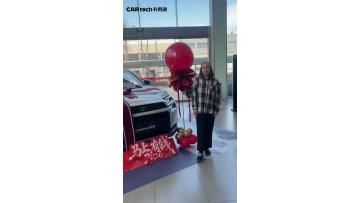 Toyota Rav4 New Model