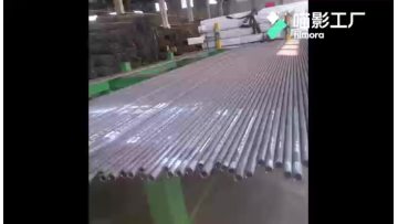 Rectangular Tube