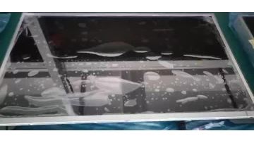 21.5 Open Frame (15).mp4