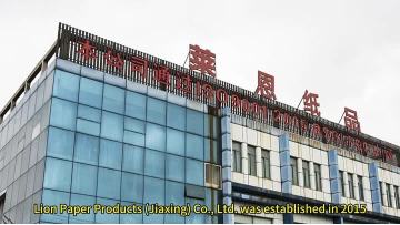 Lion Paper Product (Jiaxing) Co.,Ltd