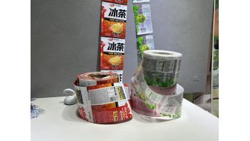 Beverage PVC Label