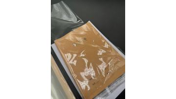 BOPP protection film