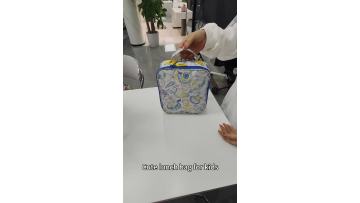 Y R-CB115 bag