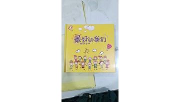 xiangcexuanchuanshipin