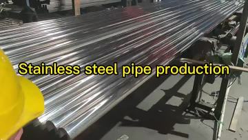 Stainless Steel Pipe