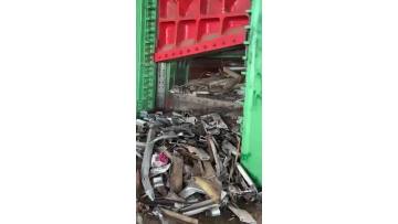 Hydraulic Scissor