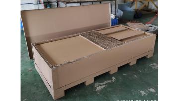 Packaging1