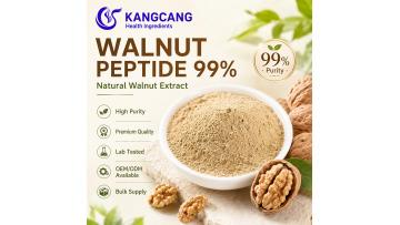Walnut Peptide 98% Powder