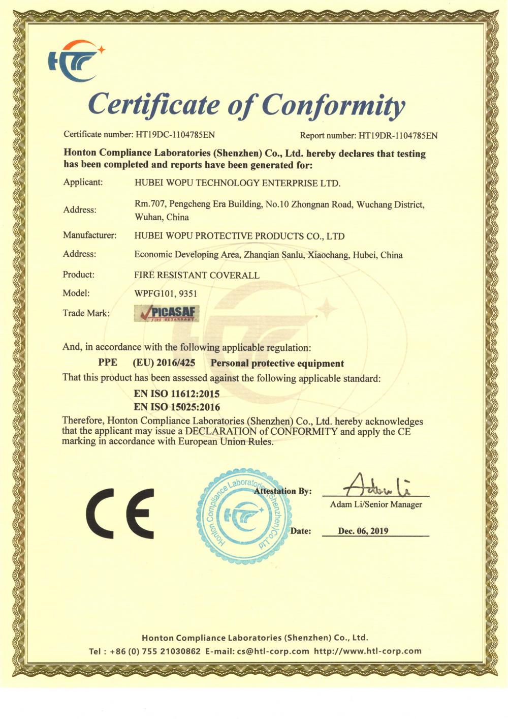 CE certificate