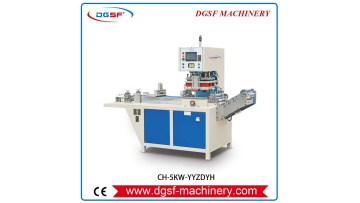 CH-5KW-YYZDYH Ribbon embossing machine (1)