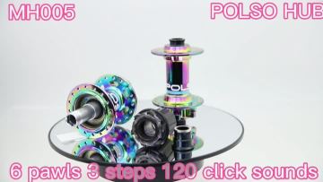 MH005 MTB hub