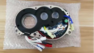 bafang G510 controller.UART