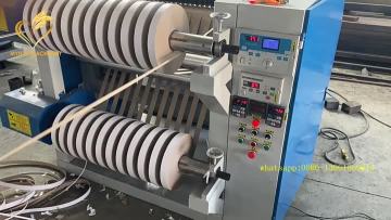 nonwoven cutting machine