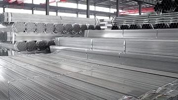 Galvanized steel pipe