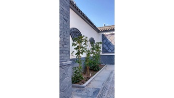 Flower Bamboo Pattern Sculpture Wall Background Wa