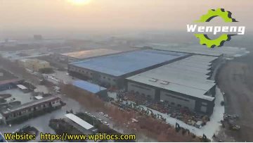 factory video