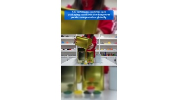 Video 51