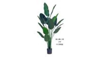 Hot Sale Artificial Potted Traveller Banana Tree for Home Decor1