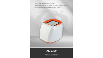 XL-2300 Economical 2D Desktop USB Barcode Scanner video