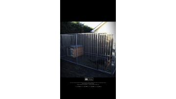 PET fence 1111