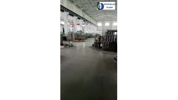 Slurry pump video